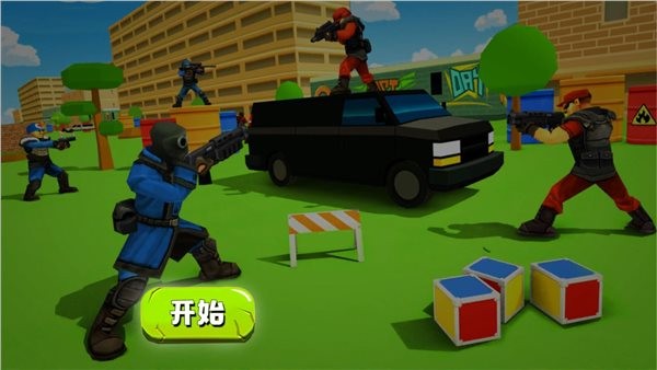 超级刺激枪战手游下载-超级刺激枪战免费手游下载 1.0.2
