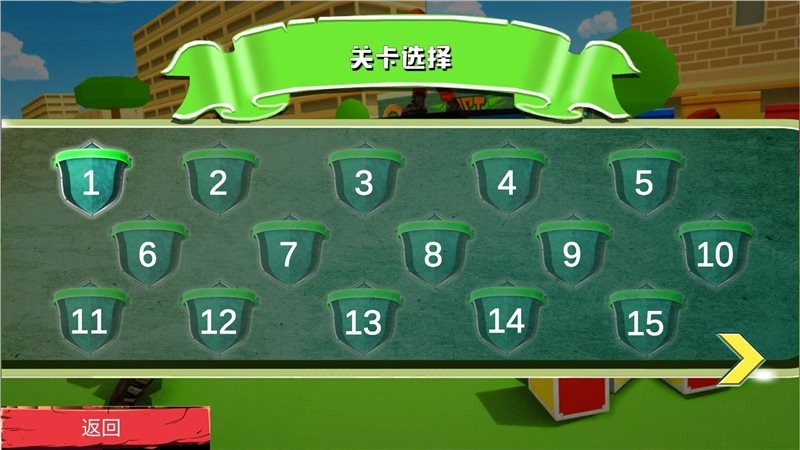 超级刺激枪战手游下载-超级刺激枪战免费手游下载 1.0.2