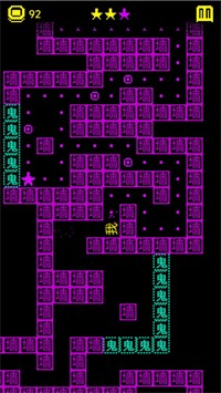 猛鬼汉字迷宫游戏下载-猛鬼汉字迷宫游戏最新版 306.1.0.3018