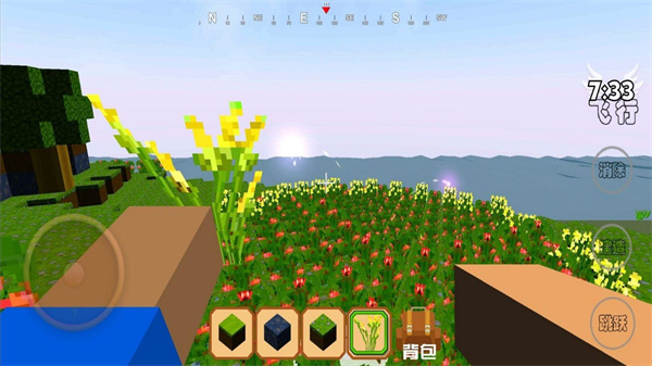 像素大世界创造游戏下载-像素大世界创造游戏最新版 1.1