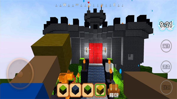 像素大世界创造游戏下载-像素大世界创造游戏最新版 1.1