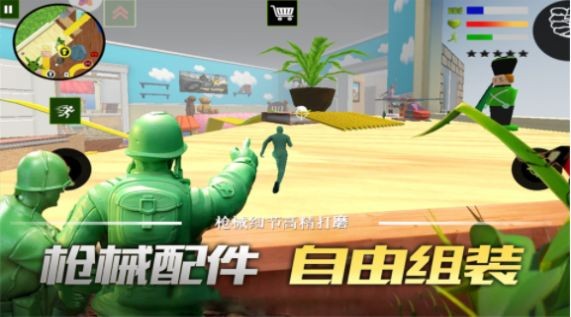 联盟突击枪战游戏下载-联盟突击枪战游戏官方版 2.0.0