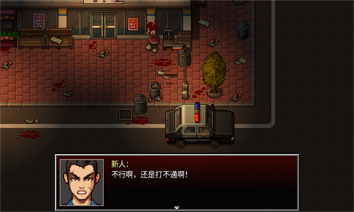 全城感染无限资源手游下载-全城感染无限资源游戏免费下载 2.2