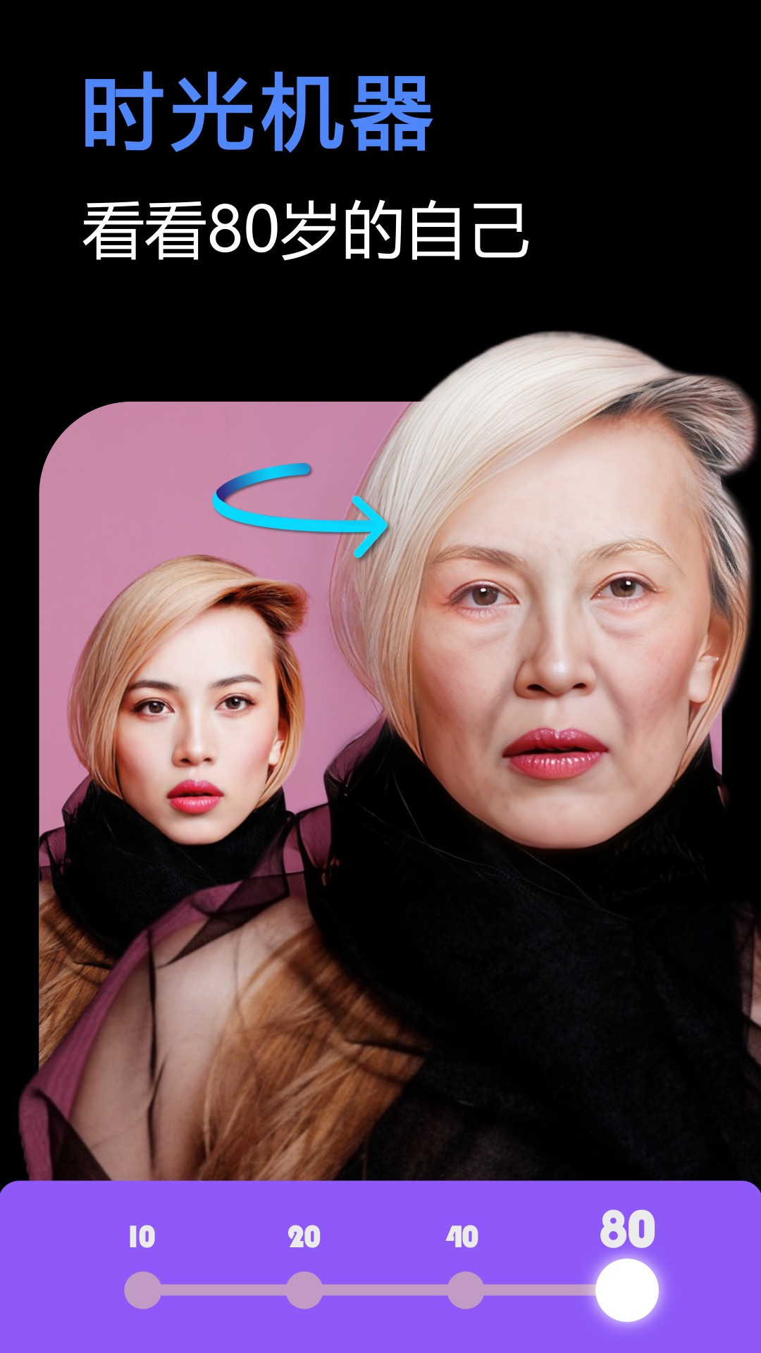 脸映app官网下载安装-脸映最新版下载 1.0.0