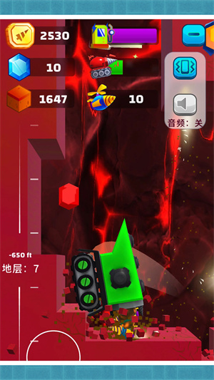 我的寻宝日记游戏下载-我的寻宝日记游戏最新版 1.0.0