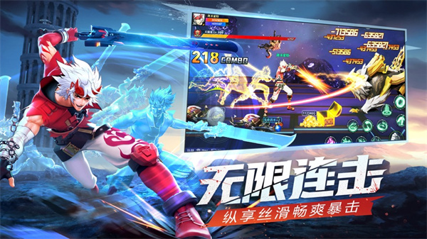 神陵武装创世王座游戏下载-神陵武装创世王座游戏官方版 1.0.168