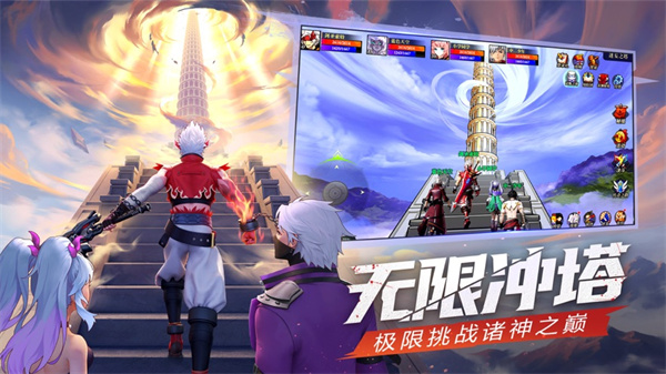 神陵武装创世王座游戏下载-神陵武装创世王座游戏官方版 1.0.168