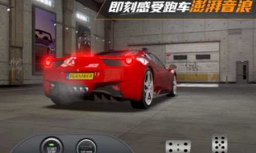 真实豪车模拟器无限金币版游戏下载-真实豪车模拟器无限金币版最新版手游 1.0.0.404.401.0120
