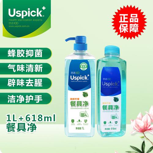 国精产品呦呦仙踪林 国精产品呦呦仙踪林