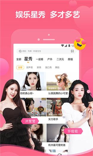 绿巨人应用宝APP黑科技 绿巨人应用宝APP黑科技