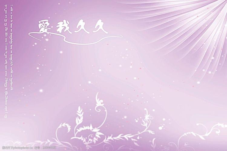 爱我久久免费高清 爱我久久免费高清