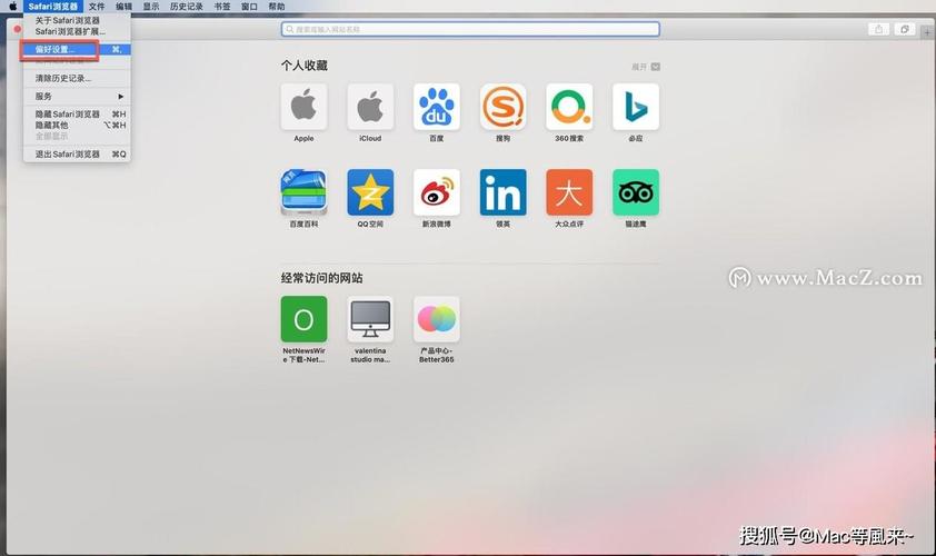 苹果14浏览器在哪打开(ios14浏览器图标不见了) 苹果14浏览器在哪打开(ios14浏览器图标不见了)