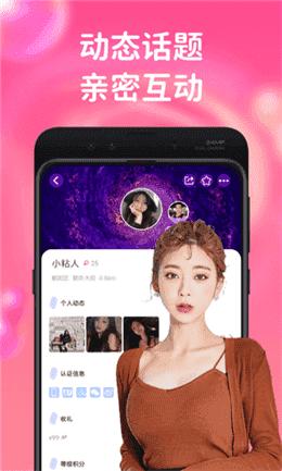 MY5519.蜜芽尤物,网友：不要再错过啦