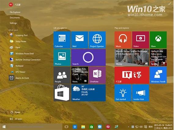 win7和win10哪个更适合老电脑
