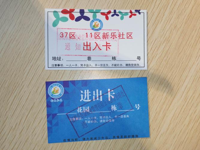 蜜桃日产一卡三卡四卡乱码 蜜桃日产一卡三卡四卡乱码