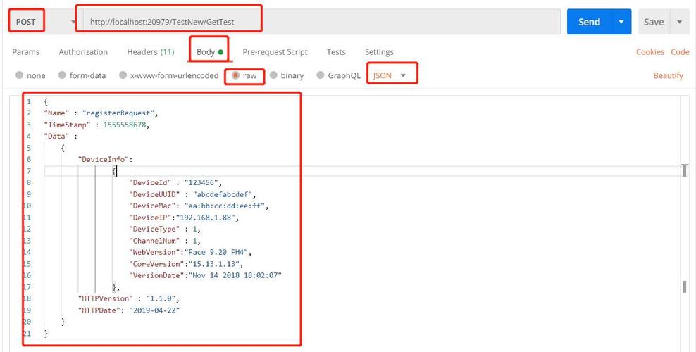 苹果json格式怎么打开（打开json格式文件的方法）