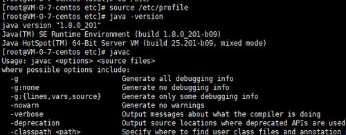 java jdk怎么安装(jdk安装后怎么打开java) java jdk怎么安装(jdk安装后怎么打开java)
