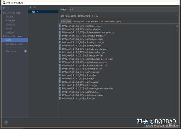 java jdk怎么安装(jdk安装后怎么打开java) java jdk怎么安装(jdk安装后怎么打开java)