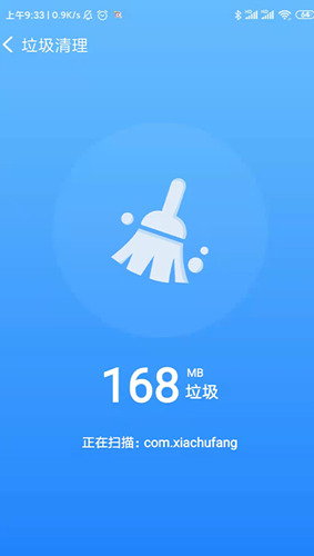 WiFi极连助手官方版下载-WiFi极连助手app下载安装 1.0.1
