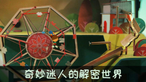 爷爷的城市最新手游下载-爷爷的城市安卓游戏下载 1.3.11