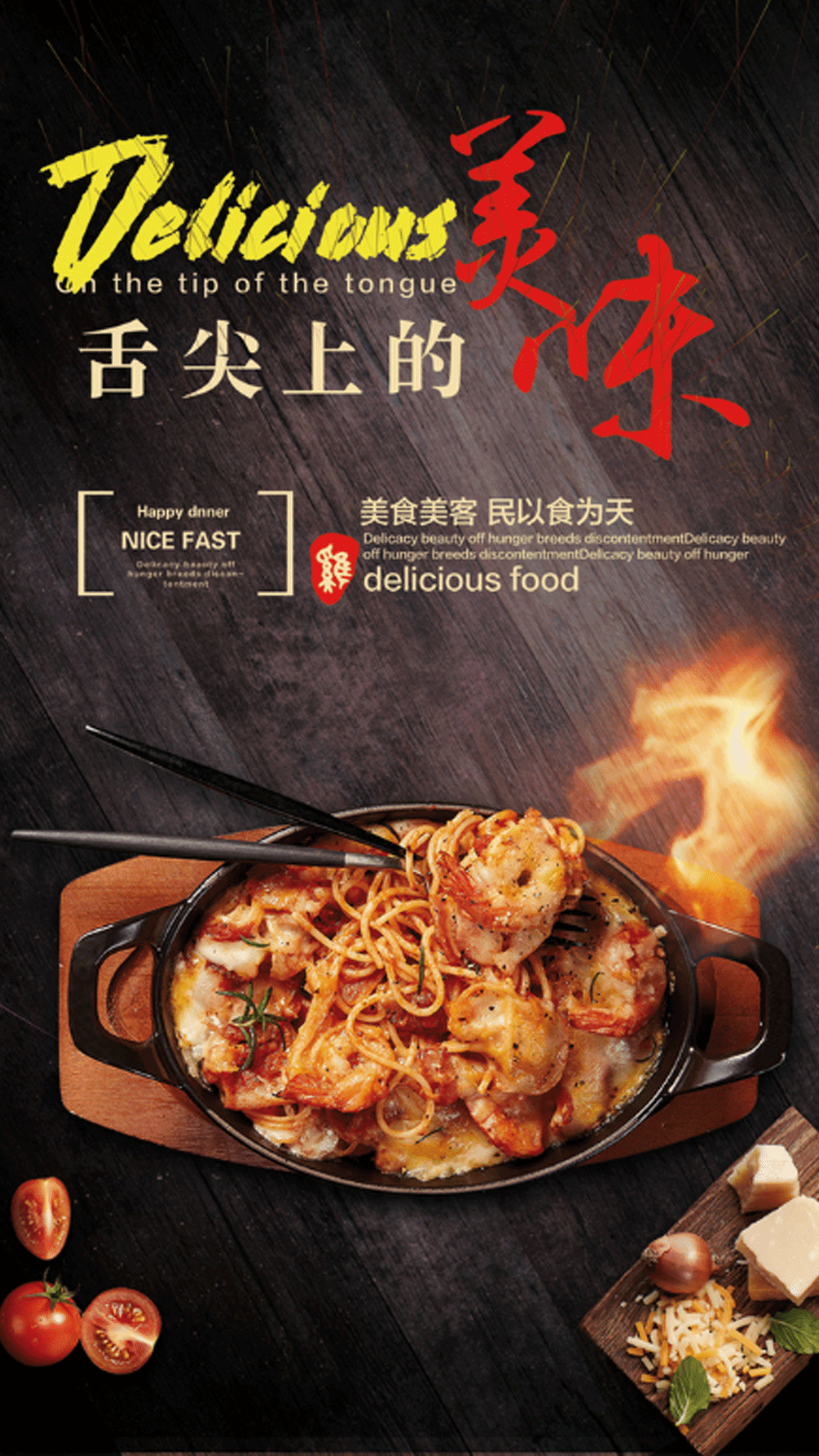 网上厨房菜谱美食软件免费下载-网上厨房菜谱美食app下载 1.4.2