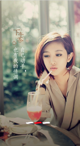 网上厨房菜谱美食软件免费下载-网上厨房菜谱美食app下载 1.4.2