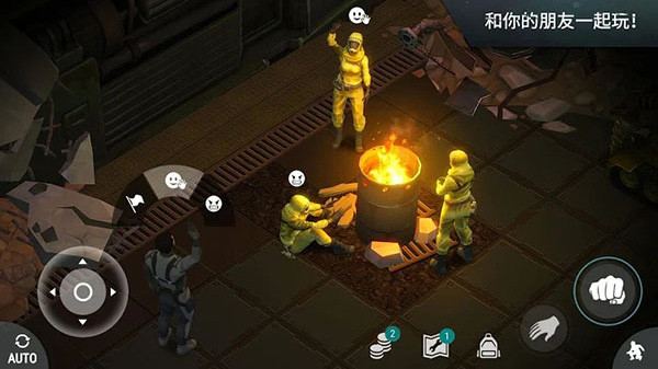 地球末日生存无限购买版手游下载-地球末日生存无限购买版最新版游戏下载 1.5.5