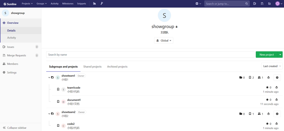 gitlab怎么读(gitlab翻译) gitlab怎么读(gitlab翻译)