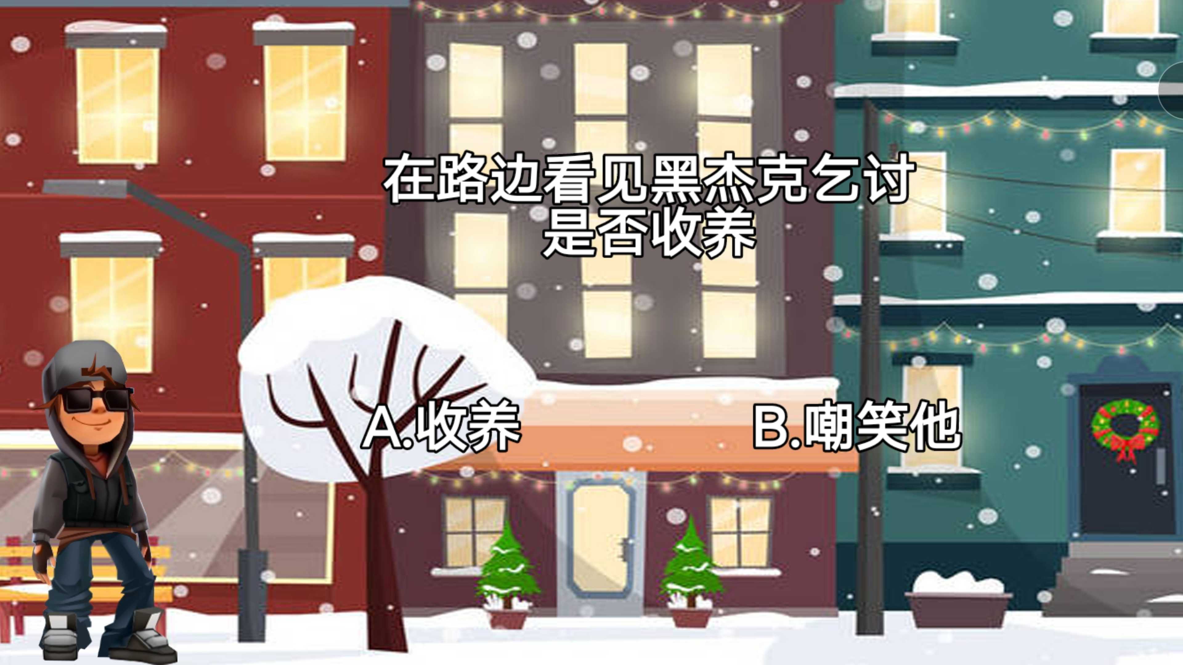 解谜逃生俱乐部手游下载-解谜逃生俱乐部最新版游戏下载 1.0