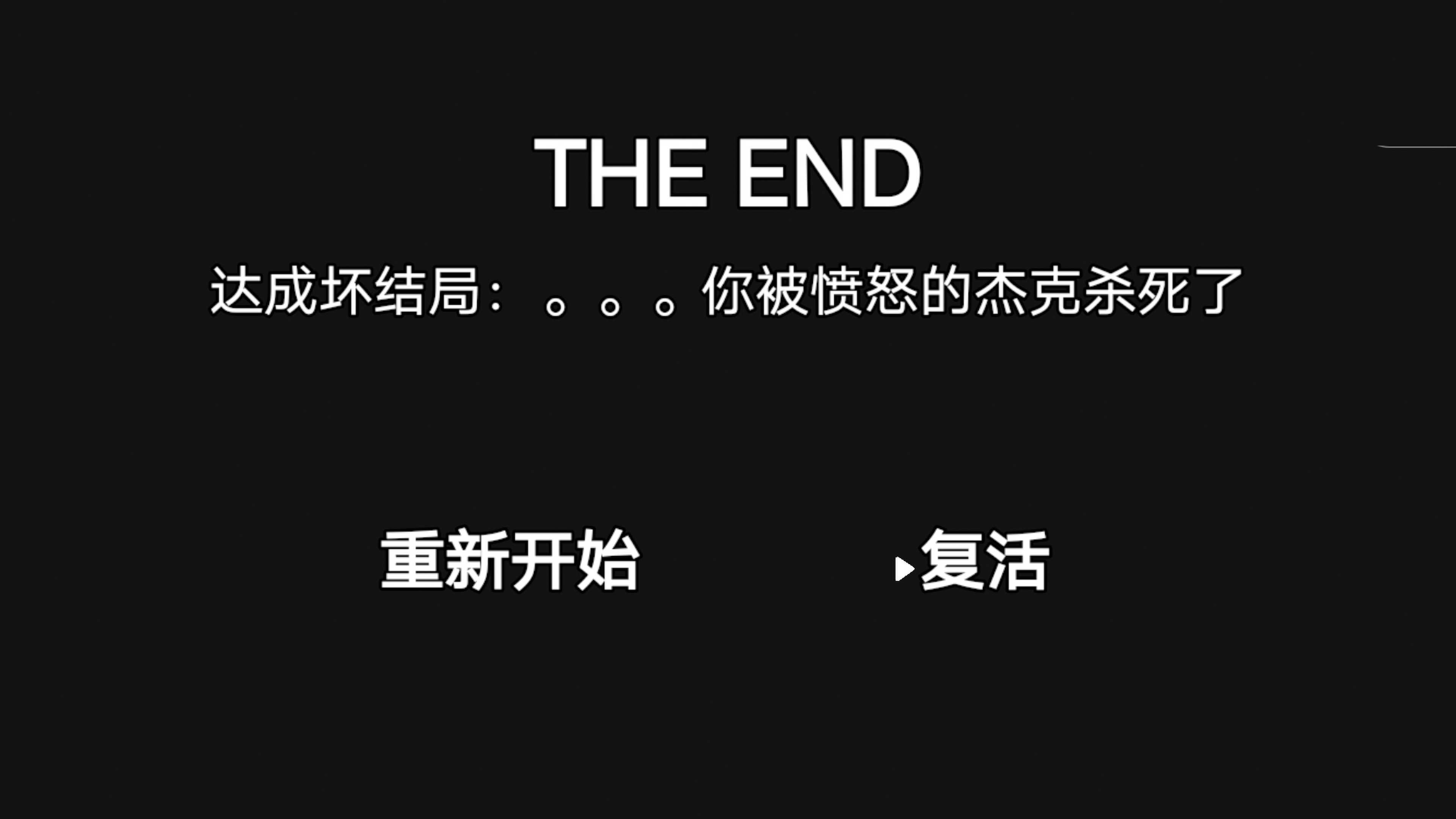 解谜逃生俱乐部手游下载-解谜逃生俱乐部最新版游戏下载 1.0