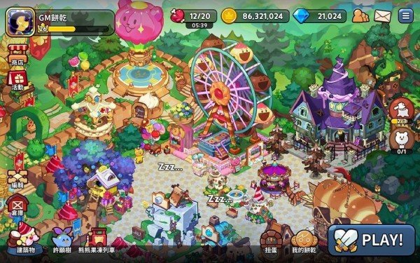 姜饼人王国中文版游戏下载-姜饼人王国中文版游戏最新版 1.1.22