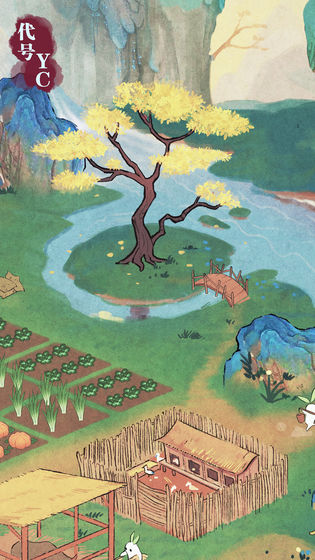 代号YC免登录游戏下载-代号YC免登录游戏最新版 1.0.8