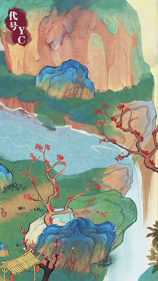 代号YC免登录游戏下载-代号YC免登录游戏最新版 1.0.8