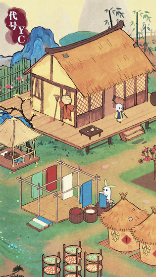 代号YC免登录游戏下载-代号YC免登录游戏最新版 1.0.8