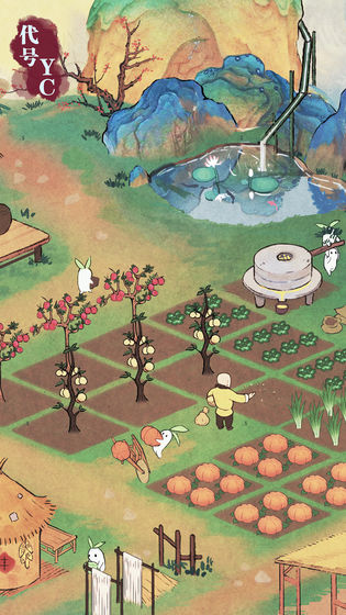 代号YC免登录游戏下载-代号YC免登录游戏最新版 1.0.8