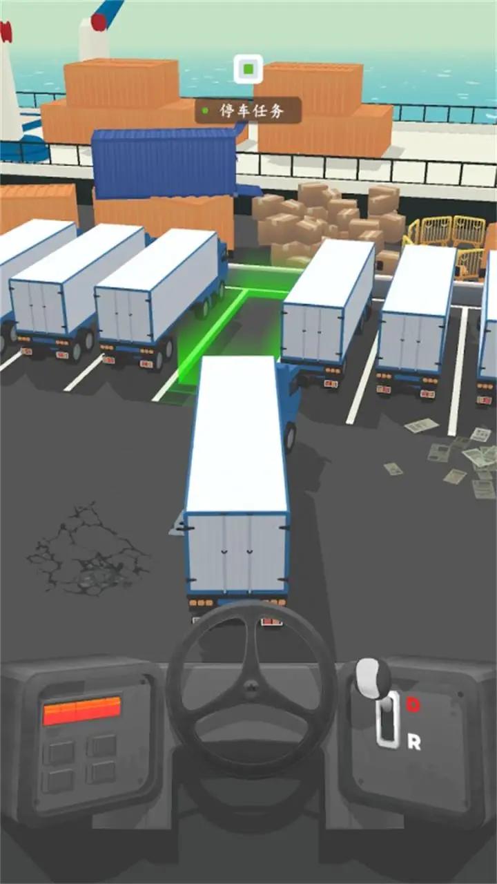 驾驶重型卡车模拟器游戏下载-驾驶重型卡车模拟器游戏官方安卓版 1.0.9.1