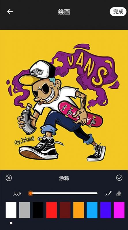 简洁涂画板下载安装-简洁涂画板app官网下载 1.1