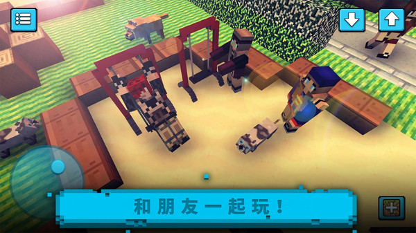 沙盒世界冒险游戏下载-沙盒世界冒险最新版手游 189.1.0.3018