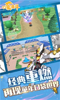 幻化师手游下载-幻化师游戏免费下载 1.0.0