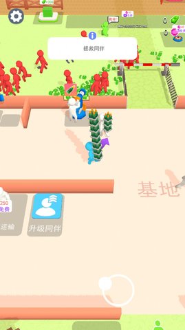 火柴人僵尸对决游戏下载-火柴人僵尸对决最新版手游 300.1.0.3018