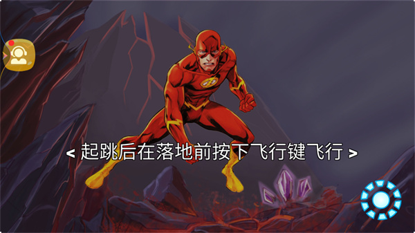 机器人城市英雄手游下载-机器人城市英雄游戏免费下载 1.5
