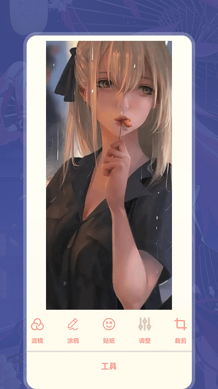 i铃声壁纸手机版下载-i铃声壁纸软件下载 1.1