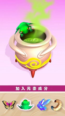 迷你精灵养成游戏下载-迷你精灵养成游戏最新版 306.1.0.3018