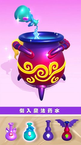 迷你精灵养成游戏下载-迷你精灵养成游戏最新版 306.1.0.3018