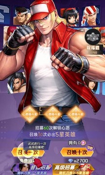 徒手格斗家游戏下载-徒手格斗家游戏手机版 1.0.1