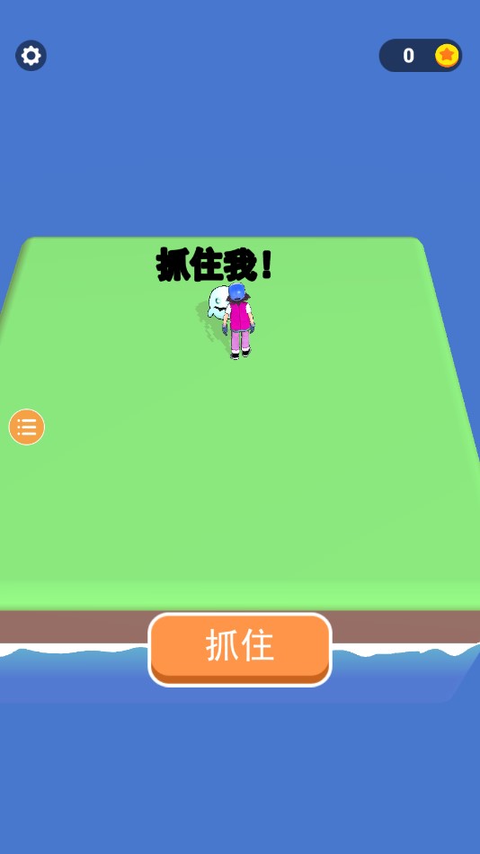 口袋妖怪捕捉与战斗手游下载-口袋妖怪捕捉与战斗安卓版下载 1.0.27