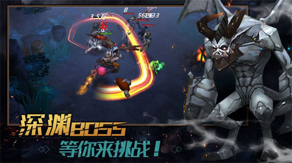 暗黑神王手游下载-暗黑神王最新版游戏下载 113.0