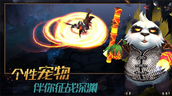 暗黑神王手游下载-暗黑神王最新版游戏下载 113.0