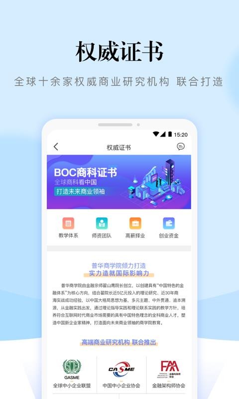 熵吾优app下载免费版-熵吾优最新版下载 2.5.1