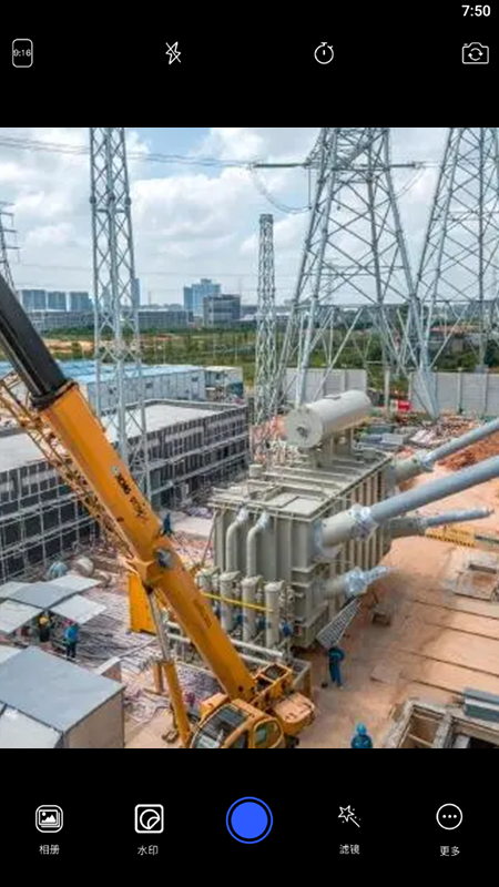 水印标记地点相机app官网下载安装-水印标记地点相机软件手机版下载 1.1